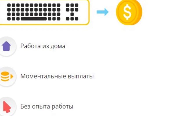 Кракен 15 ссылка