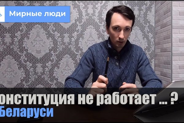 Кракен супернет ссылка для тор