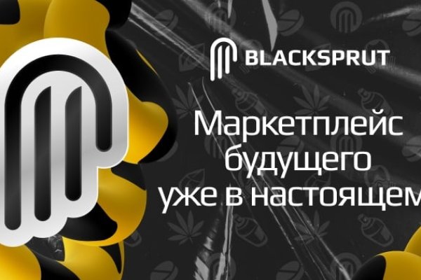 Ссылка кракен сегодня