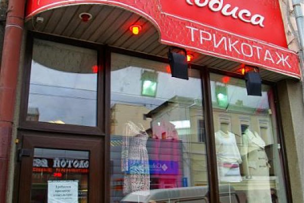 Ошибка на кракене