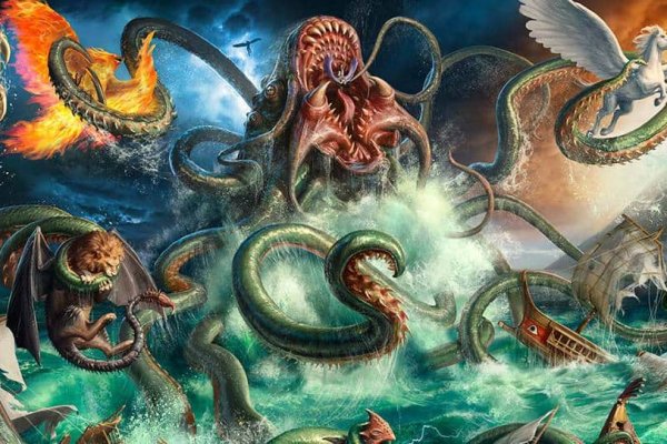 Kraken 12 at