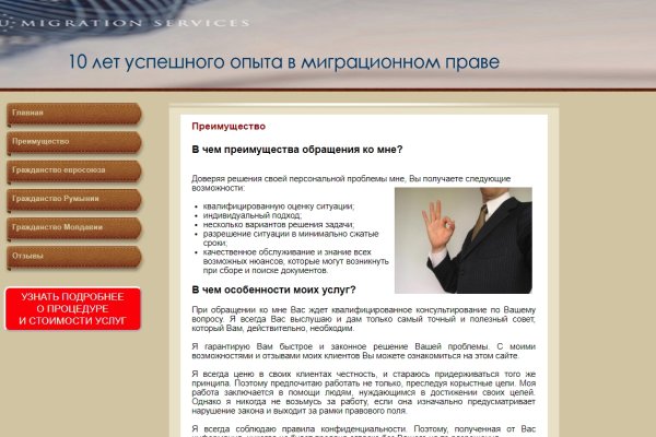 Ссылка на кракен лукойл