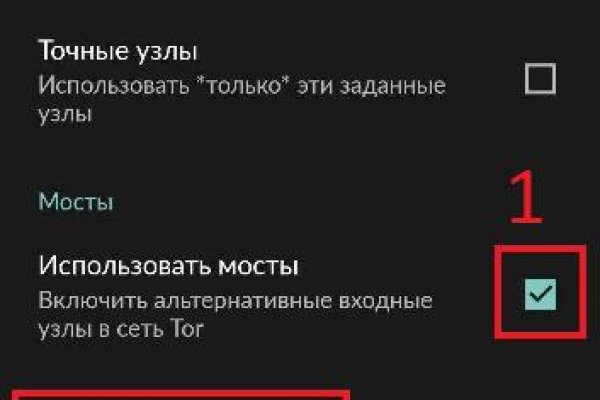 Кракен ссылка kra