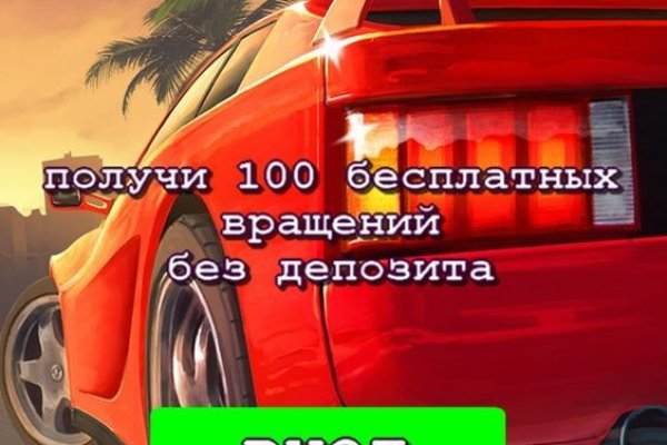 Кракен зеркало 2025