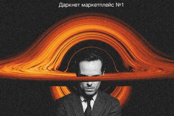 Kraken рабочее зеркало onion