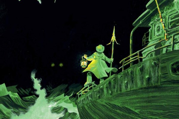 Практичные технологии рабочий кракен