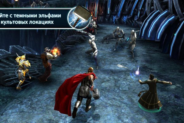 Кракен супернет store