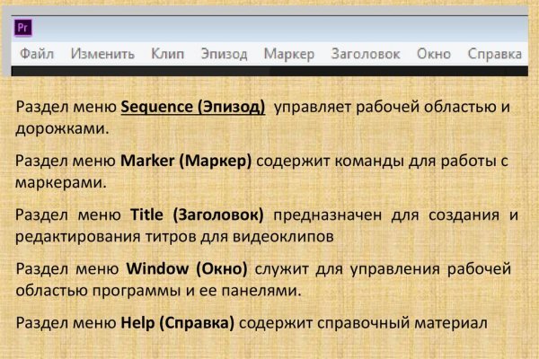 Кракен ссылка на тор официальная онион