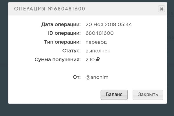 Кракен в россии наркотик