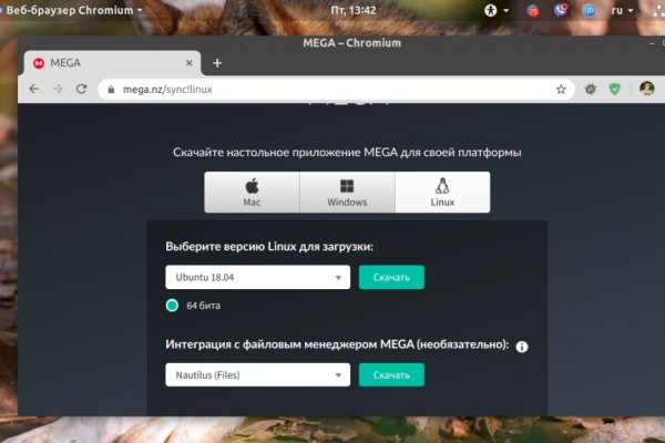 Kra38.at