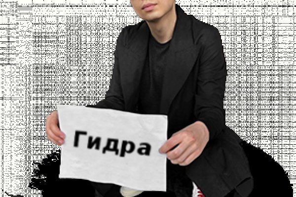 Кракен вход официальная ссылка