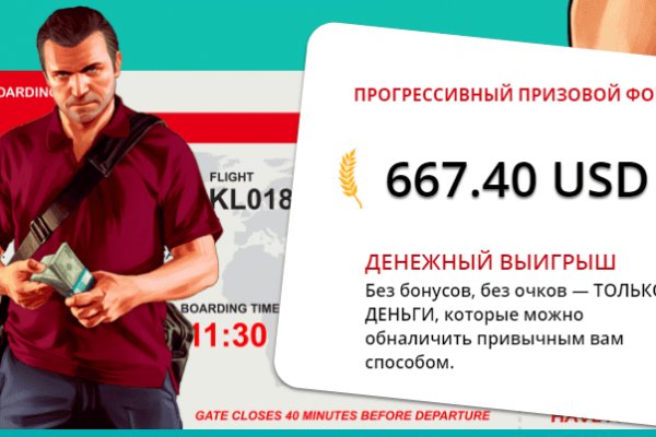 Кракен маркет супернет слушать