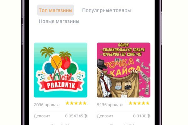 Практичные возможности krab2.cc