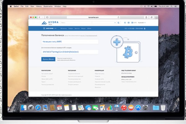 Кракен сайт вход kraken torion
