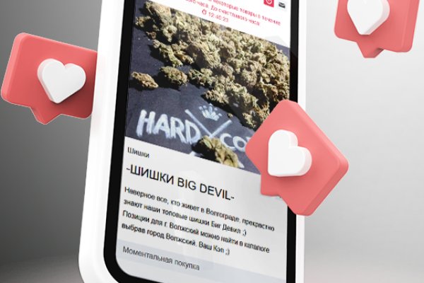 Kraken whitenet зеркала кракен обход