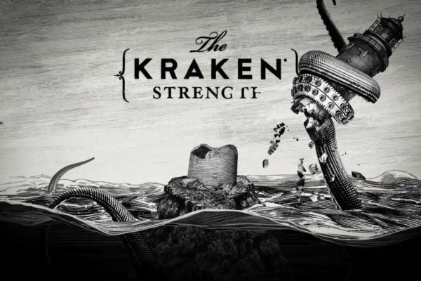 Кракен супернет store