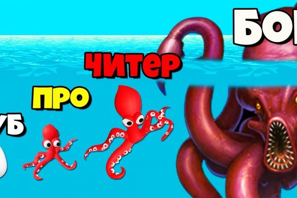 Кракен гидра супернет