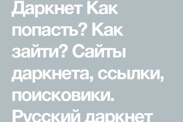 Как выводить деньги с кракена