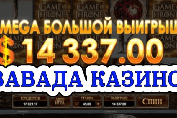 Кракен ссылка на сайт krk store com