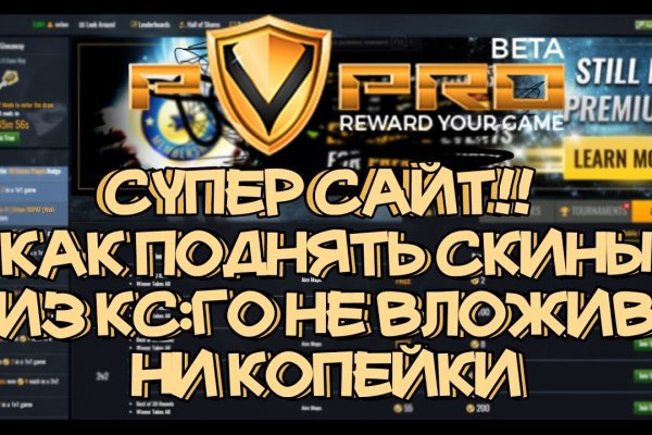 Кракен адрес супернет