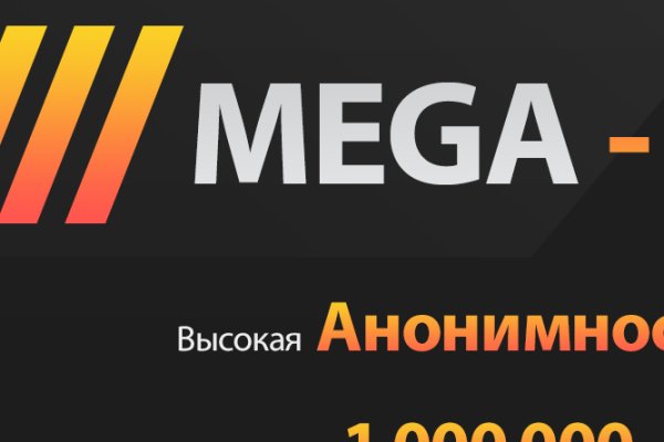 Оригинальная ссылка кракен браузера