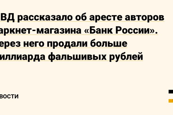 Кракен площадка ссылка