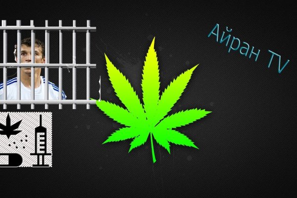 Как восстановить аккаунт кракен