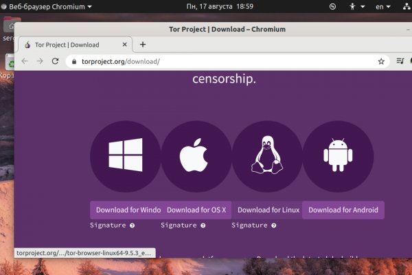 Кракен мониторинг ссылок kraken torion