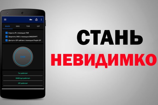 Кракен сайт krk store com