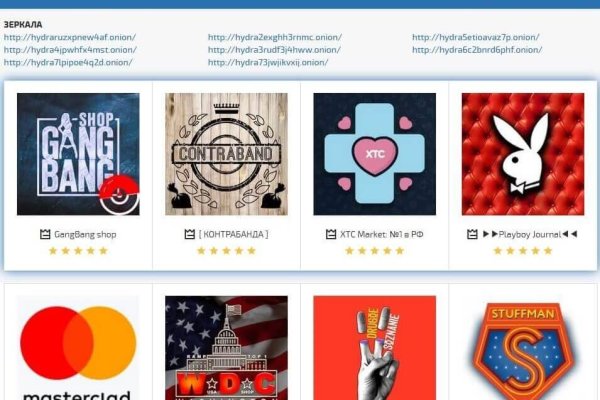 Безопасные сервисы на krab4 at