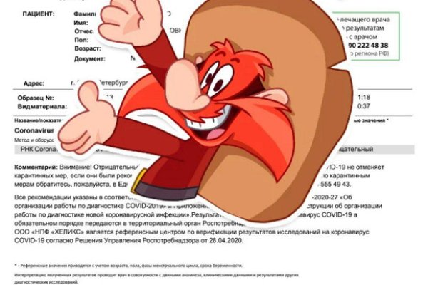 Кракен маркетплейс ссылка телеграмм