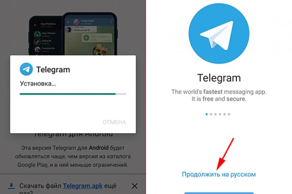 Что такое кракен шоп