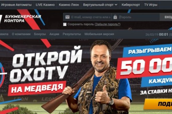 Кракен 15at