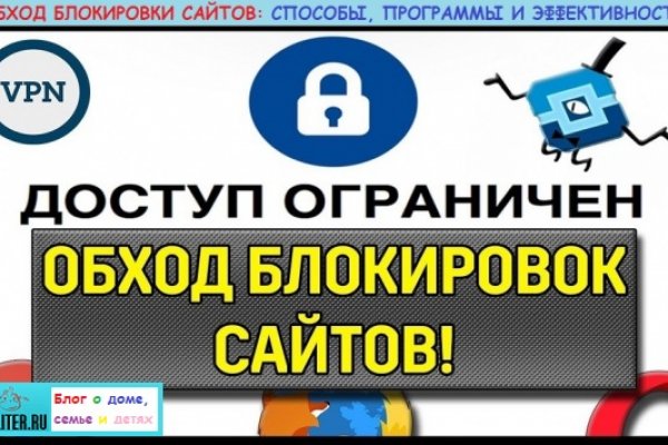 Кракен что это за маркетплейс