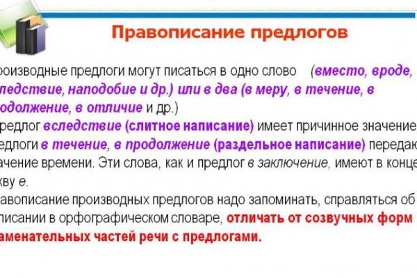 Kraken сайт kraken torion