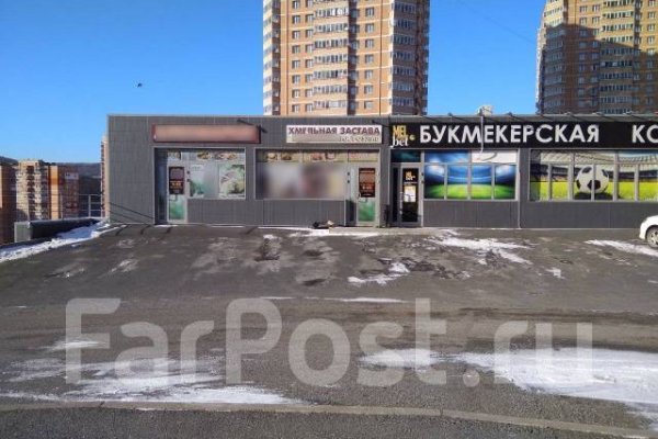 Кракен лучший маркетплейс