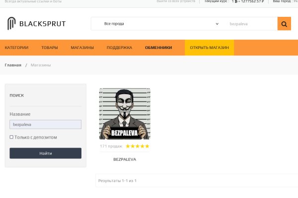 Качественный доступ кракен маркетплейс ссылка