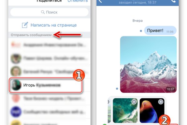 Счастье заказать