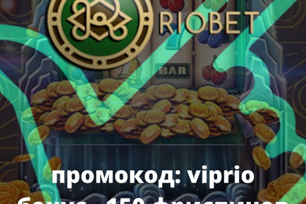Кракен магазин зеркало