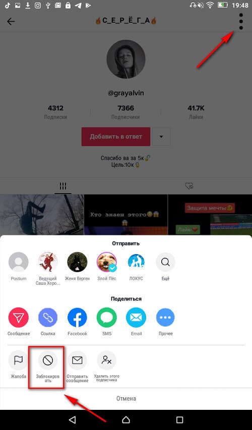 Кракен сайт kraken dark link