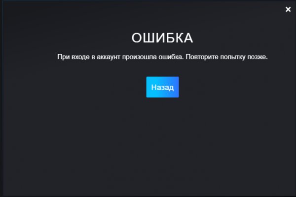 Официальный сайт kraken kraken clear com