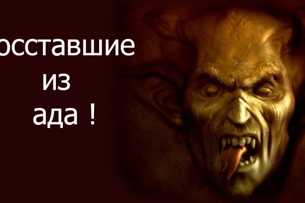 Где купить наркоты