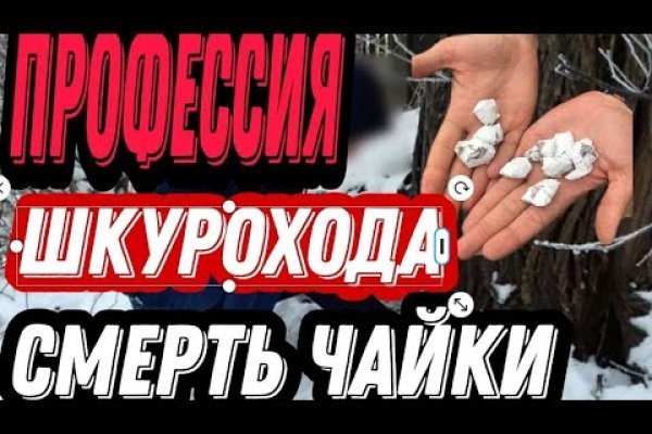 Kraken супернет рынок ссылка