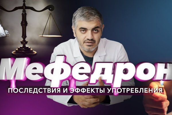 Ссылка на кракен супернет