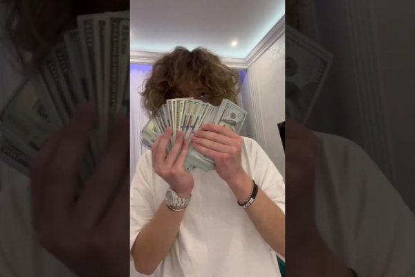 Кракен наркошоп ссылка