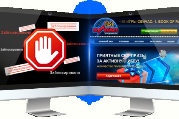 Кракен настоящий сайт