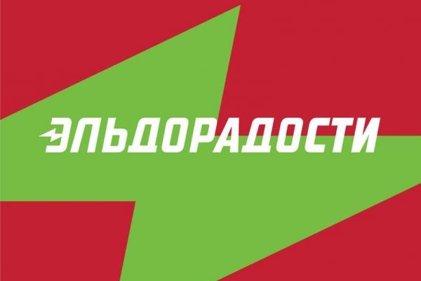 Ссылка на супернет в тор