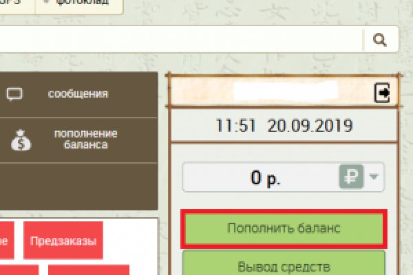 Kraken ссылка тг