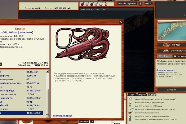 Надежный доступ к krab1.cc