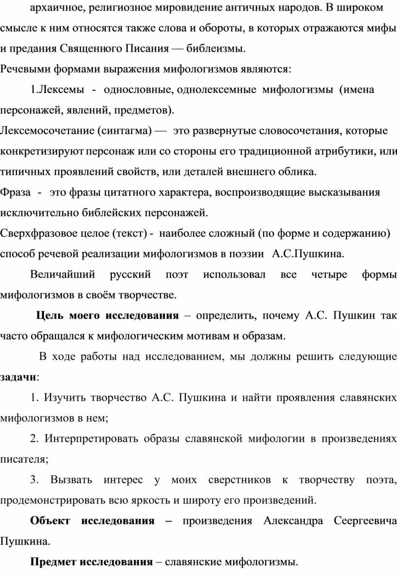 Кракен маркетплейс зеркало krk market com
